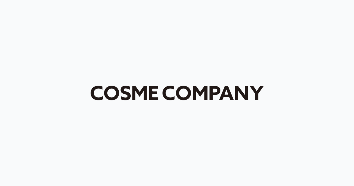 コスメカンパニー 株式会社 公式